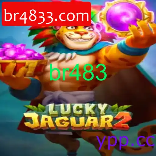 Luckyjaguar2