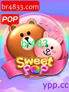 SweetPOP