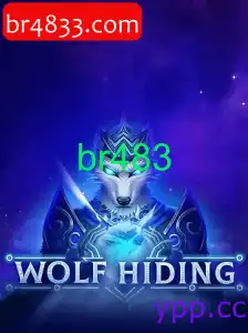 WolfHiding